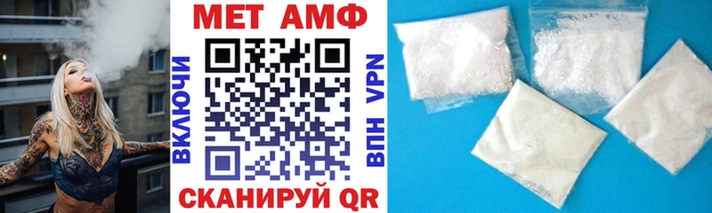 наркотики  Струнино  omg ссылка  АМФЕТАМИН Розовый 