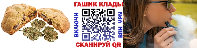 kraken как войти сколько стоит Струнино Cannafood конопля