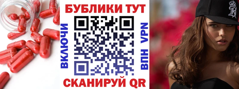 Ecstasy Дубай  как найти   Струнино 