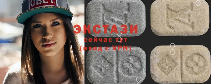 Ecstasy mix  кракен ССЫЛКА  Струнино  сколько стоит 