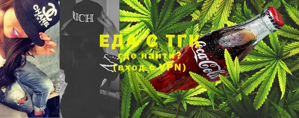кокаин колумбия Новозыбков