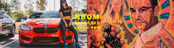 mdpv Весьегонск