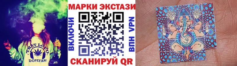 закладки  Струнино  Наркотические марки 1,5мг 